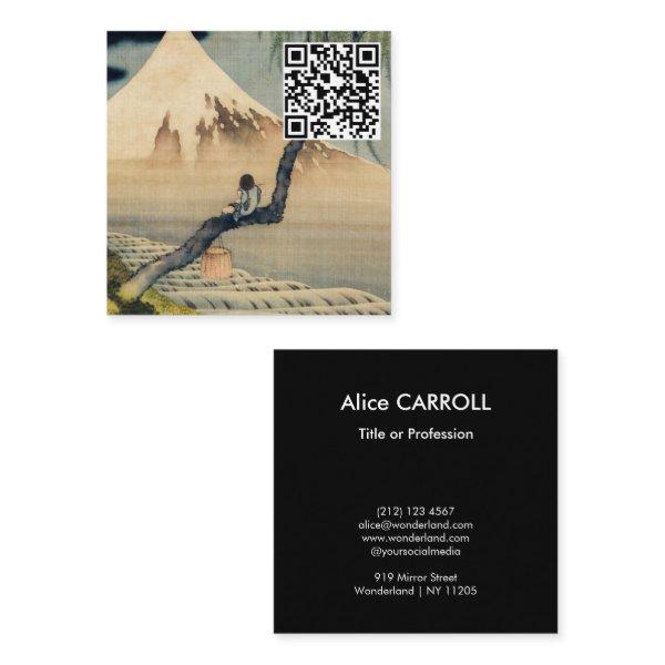Hokusai - Boy Viewing Mount Fuji - QR Code Square