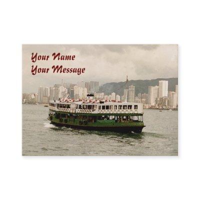 Hong Kong Island Ferry 2011 Calendar