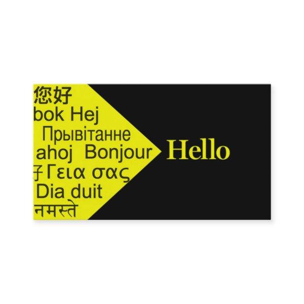Interpreter, Translator