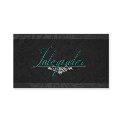 Interpreter, Translator