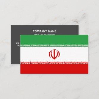 Iranian Flag, Flag of Iran