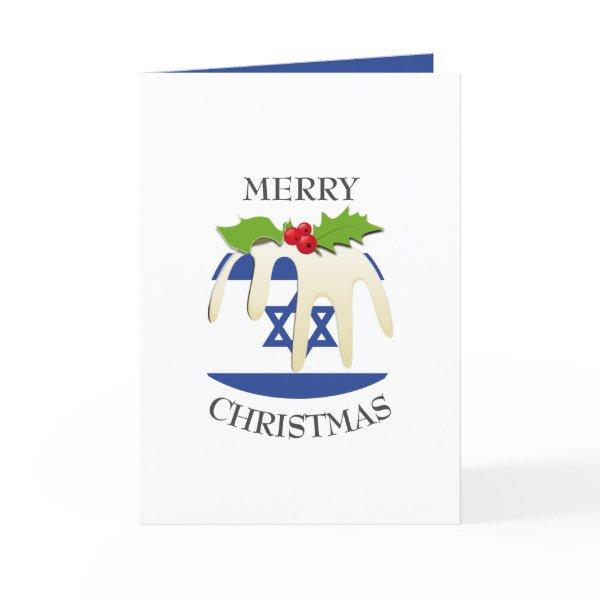 ISRAEL FLAG | Festive Pudding | Christmas Holiday Card