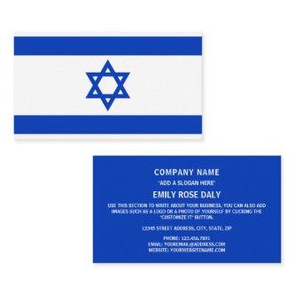 Israeli Flag, Flag of Israel