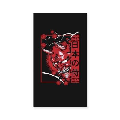 Japanese Demon Skull Minimalistic Devil Art
