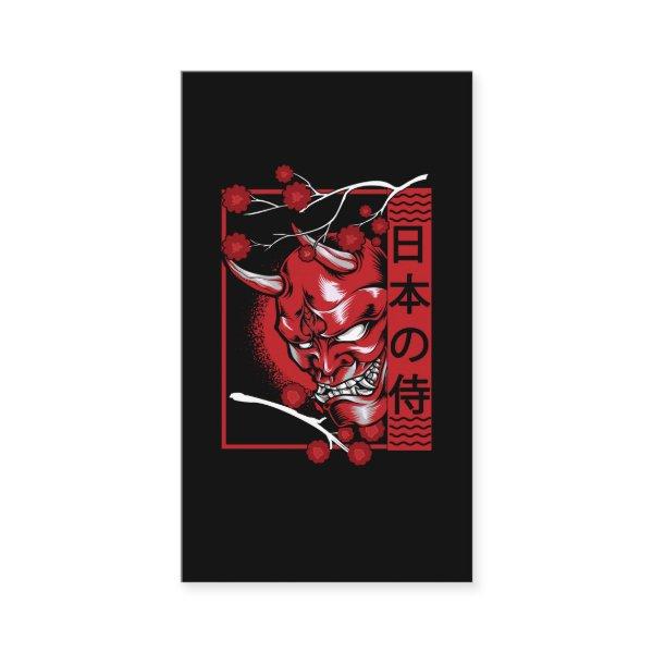 Japanese Demon Skull Minimalistic Devil Art