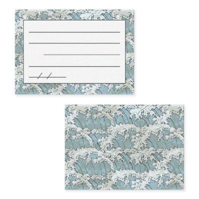 Japanese Haiku Poem Note Card