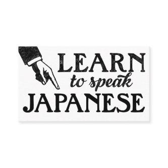 Japanese Language Lessons
