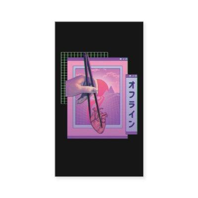 Japanese Offline Vaporwave Aesthetic Sad Heart