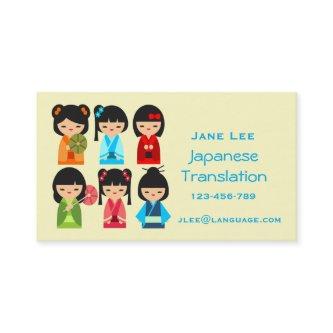 Japanese Translator language interpreter