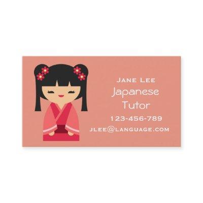 Japanese Tutor Japanese teacher