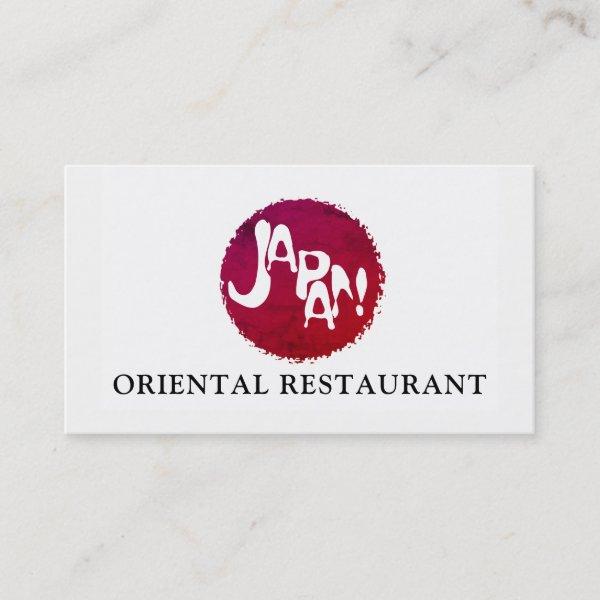 Japanese Worded Flag, Oriental Restaurant