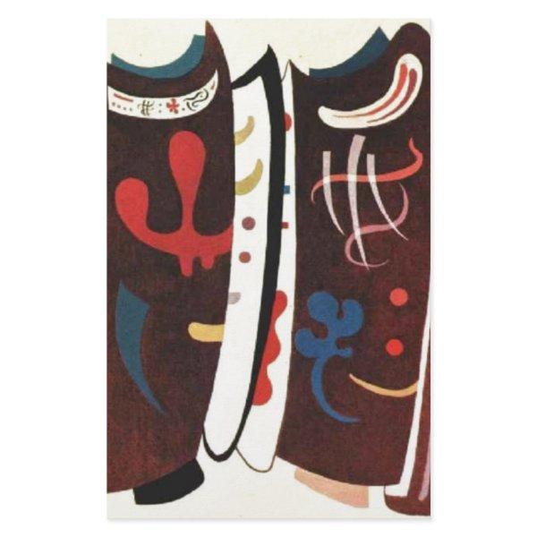 Kandinsky Brown with Supplement Abstract Stationery