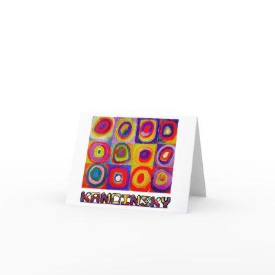 Kandinsky Circles Holiday Card