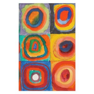 Kandinsky Squares Concentric Circles Stationery