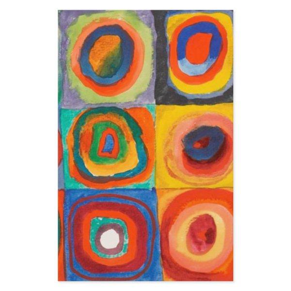 Kandinsky Squares Concentric Circles Stationery