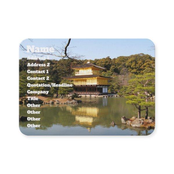 Kinkaku-ji 金閣寺 Temple of the Golden Pavilion