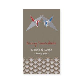 Kissing Origami Paper Cranes & Zen Scallop Pattern