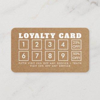 Kraft Paper Effect - Loyalty Card