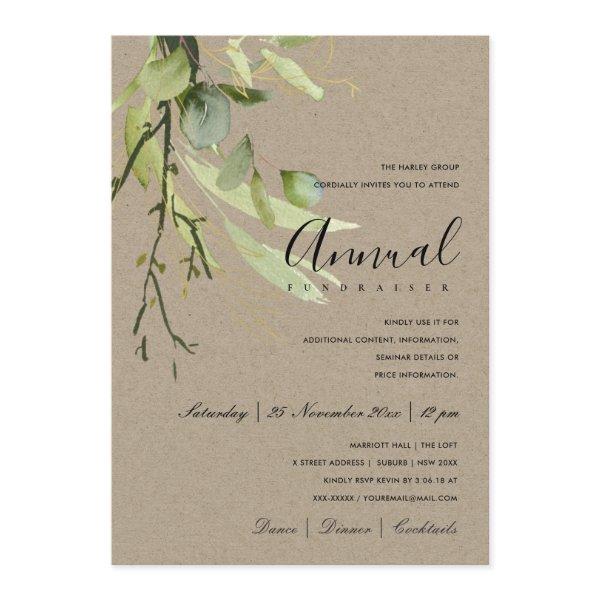 LEAFY GREEN KRAFT FOLIAGE CORPORATE PARTY EVENT INVITATION