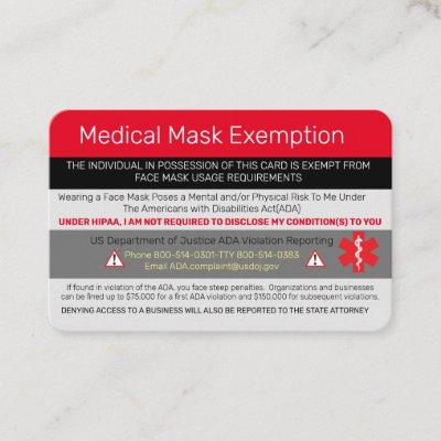 Medical Mask Exemption