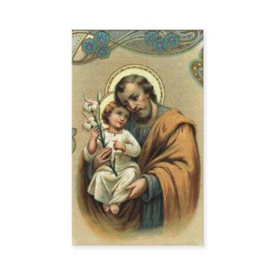 Memorare Prayer  St. Joseph & Jesus Holy Card