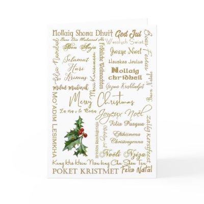 Merry Christmas Many Languages Gold Typography Holiday Card