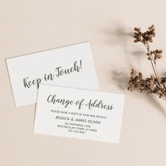 Minimal Green on White Change of Address Card