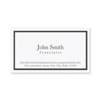 Minimalist Black Frame Translator