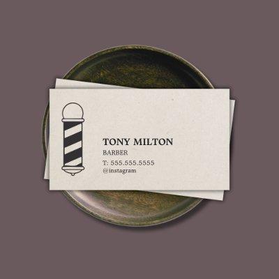 Minimalist Elegant Paper Texture Barber Pole