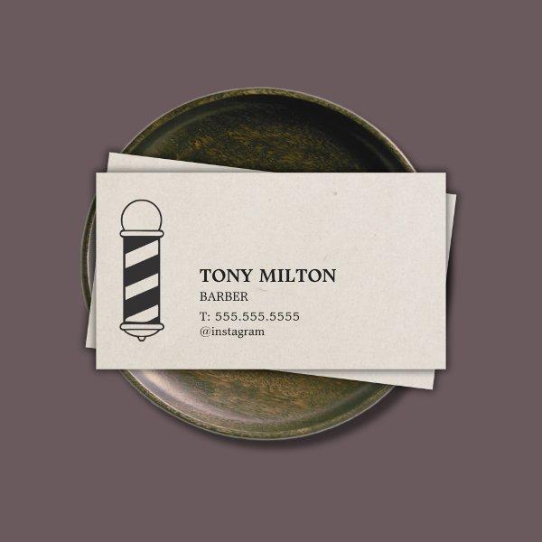 Minimalist Elegant Paper Texture Barber Pole