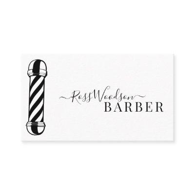 Modern Barber Pole