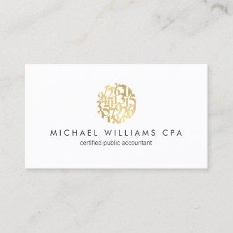 Modern Faux Gold Numbers Logo Accountant