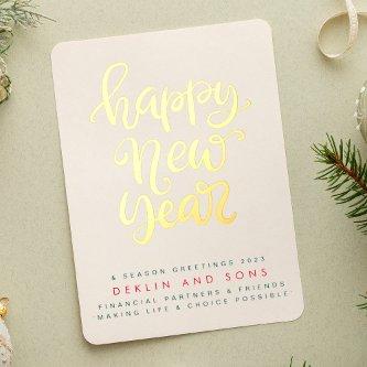 Modern HAPPY NEW YEAR 2025 Custom Business Gold Foil Holiday Card