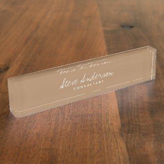 Modern Professional Plain Light Brown Signature Desk Name Plate
