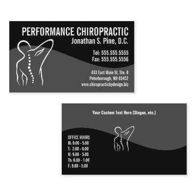 Modern Swirl Back Spine Logo Chiropractor Business