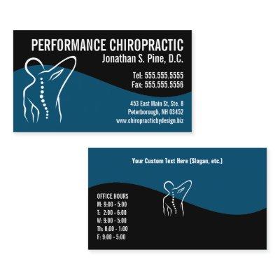 Modern Swirl Back Spine Logo Chiropractor