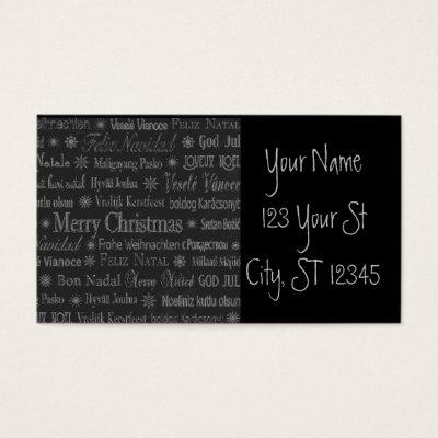 Multi-language Merry Christmas Thunder_Cove