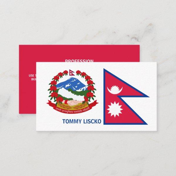 Nepalese Flag & Emblem, Flag of Nepal