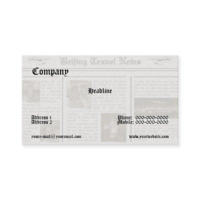 Newspaper