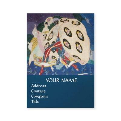 NOCTURNE WITH MASKS / Venetian Masquerade Monogram