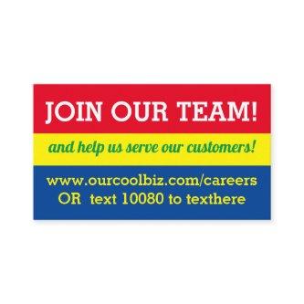 Now hiring help wanted employment job posting
