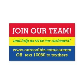 Now hiring help wanted employment job posting