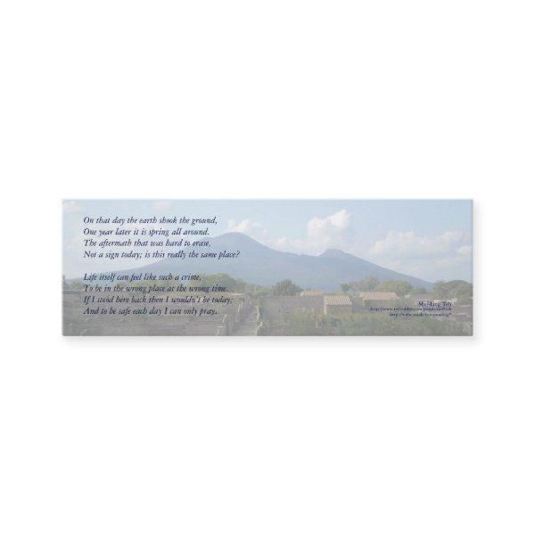 'On that day the earth...' poetry bookmark Mini
