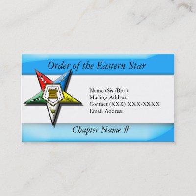 Order of the Eastern Star Blue