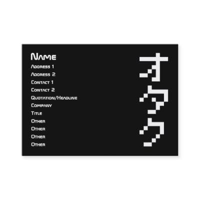 OTAKU 8 Bit Pixel Japanese Katakana Vertical