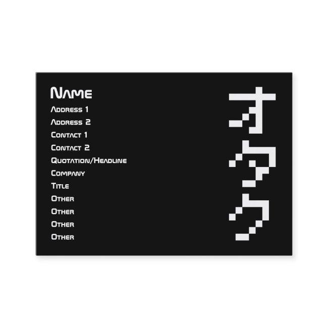OTAKU 8 Bit Pixel Japanese Katakana Vertical