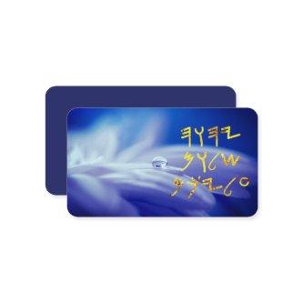 Paleo Hebrew Peace Be Upon You Faux Gold Foil