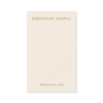 Personalized Gold Text Template Vertical Modern