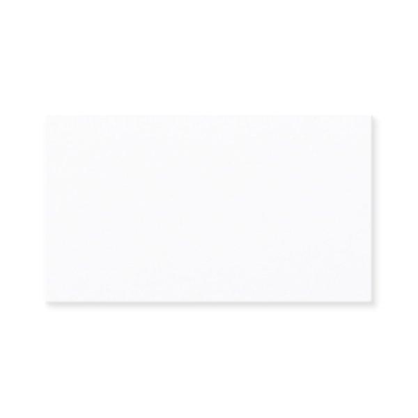 Plain White 3.5" x 2" Rectangle Semi-Gloss