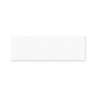 Plain White Mini 3" x 1" Rectangular Matte Mini